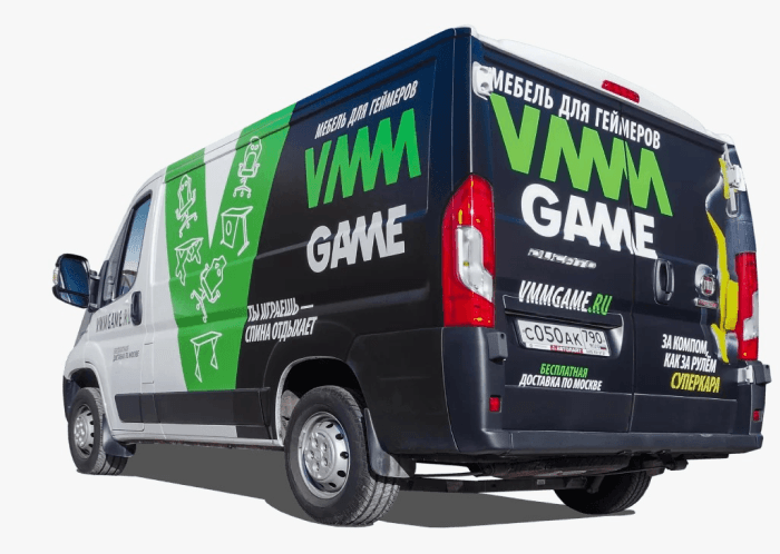 vmmgame-truck.png